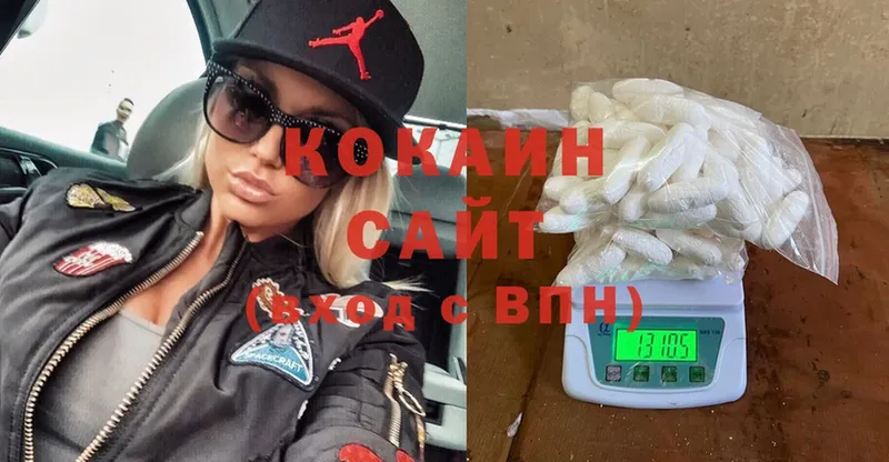 мега сайт  Злынка  COCAIN FishScale  наркота 