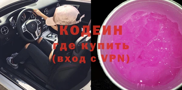 mdma Елабуга