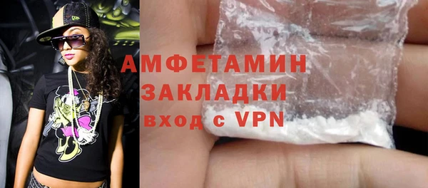 mdma Елабуга